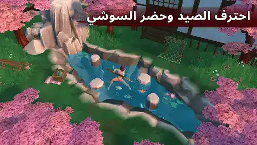 تحميل لعبة Daisho: Survival of a Samurai مهكرة Apk للاندرويد 2026 أخر إصدار مجانا