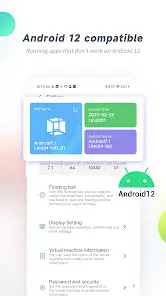 تحميل تطبيق VMOS PRO مهكر Apk للاندرويد 2026 أخر إصدار مجانا