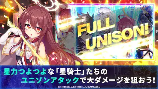 تحميل لعبة Transforming Heroine X مهكرة Apk للاندرويد 2026 أخر إصدار مجانا