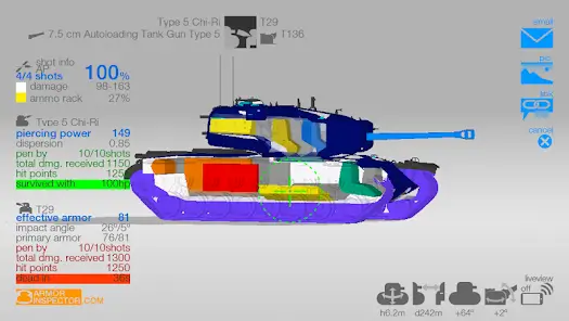 تحميل تطبيق Armor Inspector مهكر للاندرويد Apk أخر إصدار 2026 مجانا