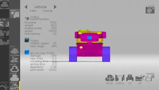 تحميل تطبيق Armor Inspector مهكر للاندرويد Apk أخر إصدار 2026 مجانا