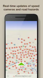 تحميل تطبيق ContraCam مهكر Apk للاندرويد 2026 أخر إصدار مجانا