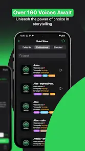 تحميل تطبيق Speechlab: Al Voice Changer للاندرويد 2026 أخر إصدار مجانا