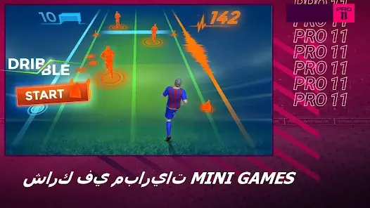 تحميل لعبة Pro 11 Soccer Manager مهكرة Apk للاندرويد 2026 أخر إصدار مجانا