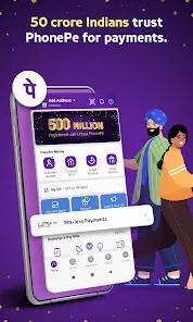 تحميل تطبيق PhonePe UPI للدفع وتحويل الأموال للاندرويد 2026 أخر إصدار مجانا