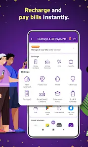 تحميل تطبيق PhonePe UPI للدفع وتحويل الأموال للاندرويد 2026 أخر إصدار مجانا