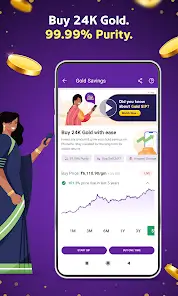 تحميل تطبيق PhonePe UPI للدفع وتحويل الأموال للاندرويد 2026 أخر إصدار مجانا