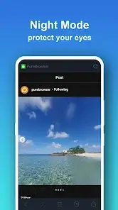 تحميل تطبيق Pure Web Browser-Ad Blocker مهكر Apk للاندرويد 2026 أخر إصدار مجانا