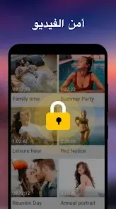 تحميل تطبيق XPlayer Pro مهكر Apk للاندرويد 2026 أخر إصدار مجانا