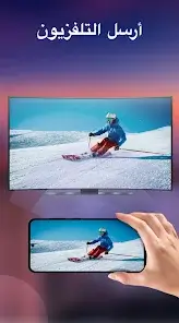 تحميل تطبيق XPlayer Pro مهكر Apk للاندرويد 2026 أخر إصدار مجانا