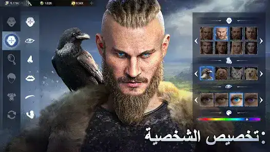 تحميل لعبة Vikingard مهكرة Apk للاندرويد 2026 أخر إصدار مجانا