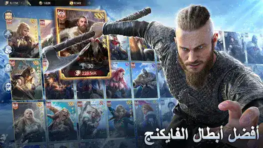 تحميل لعبة Vikingard مهكرة Apk للاندرويد 2026 أخر إصدار مجانا