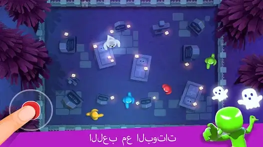 تحميل لعبة Stickman Party مهكرة Apk للاندرويد 2026 أخر إصدار مجانا