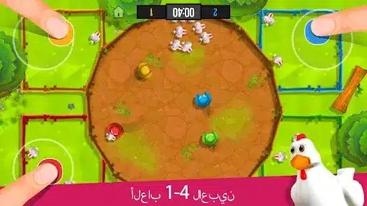تحميل لعبة Stickman Party مهكرة Apk للاندرويد 2026 أخر إصدار مجانا