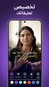 تحميل برنامج Captions كابشن مهكر Apk للاندرويد 2026 أخر إصدار مجانا