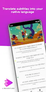 تحميل تطبيق Lingvotube مهكر Apk للاندرويد 2026 أخر إصدار مجانا