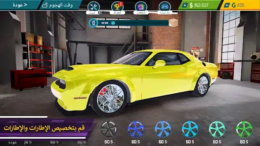 تحميل لعبة Car Mechanic Simulator 21 مهكرة Apk للاندرويد 2026 أخر إصدار مجانا