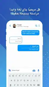 تحميل تطبيق دودو Dodo دردشة فيديو 2026 للاندرويد أخر إصدار مجانا