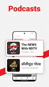 تحميل تطبيق NDTV News مهكر Apk للاندرويد 2026 أخر إصدار مجانا