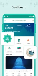 تحميل تطبيق العالم الاسلامي Islamic World مهكر Apk للاندرويد 2026 أخر إصدار مجانا
