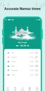 تحميل تطبيق العالم الاسلامي Islamic World مهكر Apk للاندرويد 2026 أخر إصدار مجانا