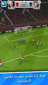 تحميل لعبة Score Match مهكرة Apk للاندرويد 2026 أخر إصدار مجانا