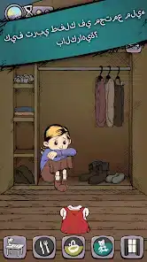 تحميل لعبة My Child Lebensborn مهكرة Apk بالعربي للاندرويد 2026 أخر إصدار مجانا