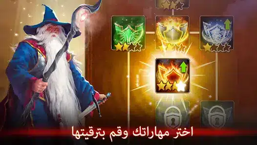 تحميل لعبة Guild of Heroes مهكرة Apk للاندرويد 2026 أخر إصدار مجانا