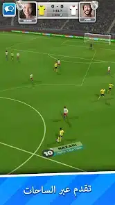 تحميل لعبة Score Match مهكرة Apk للاندرويد 2026 أخر إصدار مجانا