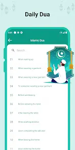 تحميل تطبيق العالم الاسلامي Islamic World مهكر Apk للاندرويد 2026 أخر إصدار مجانا