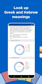 تحميل تطبيق Logos Bible Study App مهكر Apk للاندرويد 2026 أخر إصدار مجانا