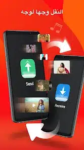 تحميل برنامج PLAYit Pro مهكر Apk بدون اعلانات للاندرويد 2026 أخر إصدار مجانا