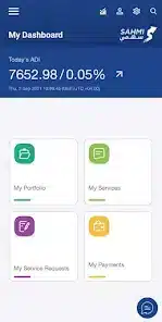 تحميل تطبيق منصة سهمي SAHMI للاندرويد 2026 أخر إصدار مجانا