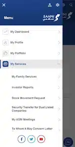 تحميل تطبيق منصة سهمي SAHMI للاندرويد 2026 أخر إصدار مجانا