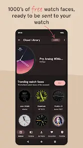 تحميل تطبيق Pujie Black مهكر Apk للاندرويد 2026 أخر إصدار مجانا