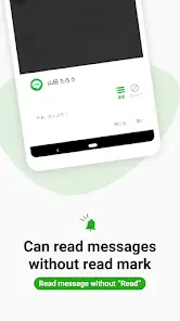 تحميل تطبيق Notification Manager مهكر Apk للاندرويد 2026 أخر إصدار مجانا