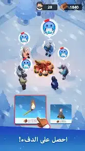 تحميل لعبة Frozen City مهكرة Apk للاندرويد 2026 أخر إصدار مجانا