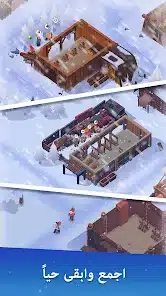 تحميل لعبة Frozen City مهكرة Apk للاندرويد 2026 أخر إصدار مجانا