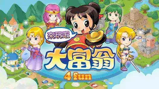 تحميل لعبة Richman 4 fun مهكرة Apk للاندرويد 2026 أخر إصدار مجانا