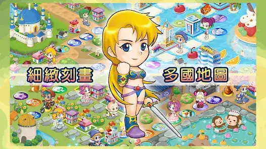 تحميل لعبة Richman 4 fun مهكرة Apk للاندرويد 2026 أخر إصدار مجانا