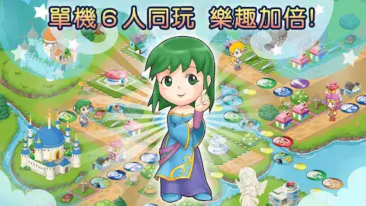 تحميل لعبة Richman 4 fun مهكرة Apk للاندرويد 2026 أخر إصدار مجانا