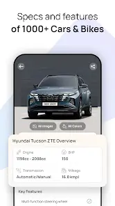 تحميل تطبيق CarInfo - RTO Vehicle Information مهكر Apk للاندرويد 2026 أخر إصدار مجانا