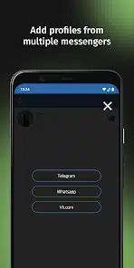 تحميل برنامج Netwa مهكر 2026 لمراقبة الواتساب للاندرويد أخر إصدار مجانا