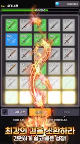 تحميل لعبة Raising Tenma Idle RPG مهكرة Apk للاندرويد 2026 أخر إصدار مجانا