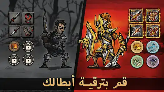 تحميل لعبة Darkest AFK مهكرة Apk للاندرويد 2026 أخر إصدار مجانا