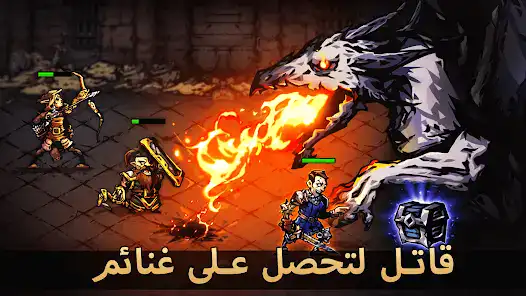 تحميل لعبة Darkest AFK مهكرة Apk للاندرويد 2026 أخر إصدار مجانا