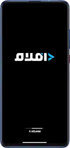 تحميل تطبيق افلام Aflaam مهكر Apk للاندرويد 2026 أخر إصدار مجانا