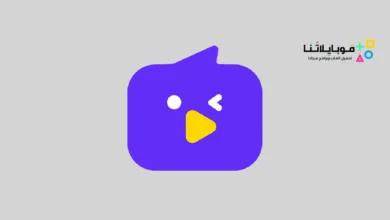 تحميل تطبيق Nimo TV