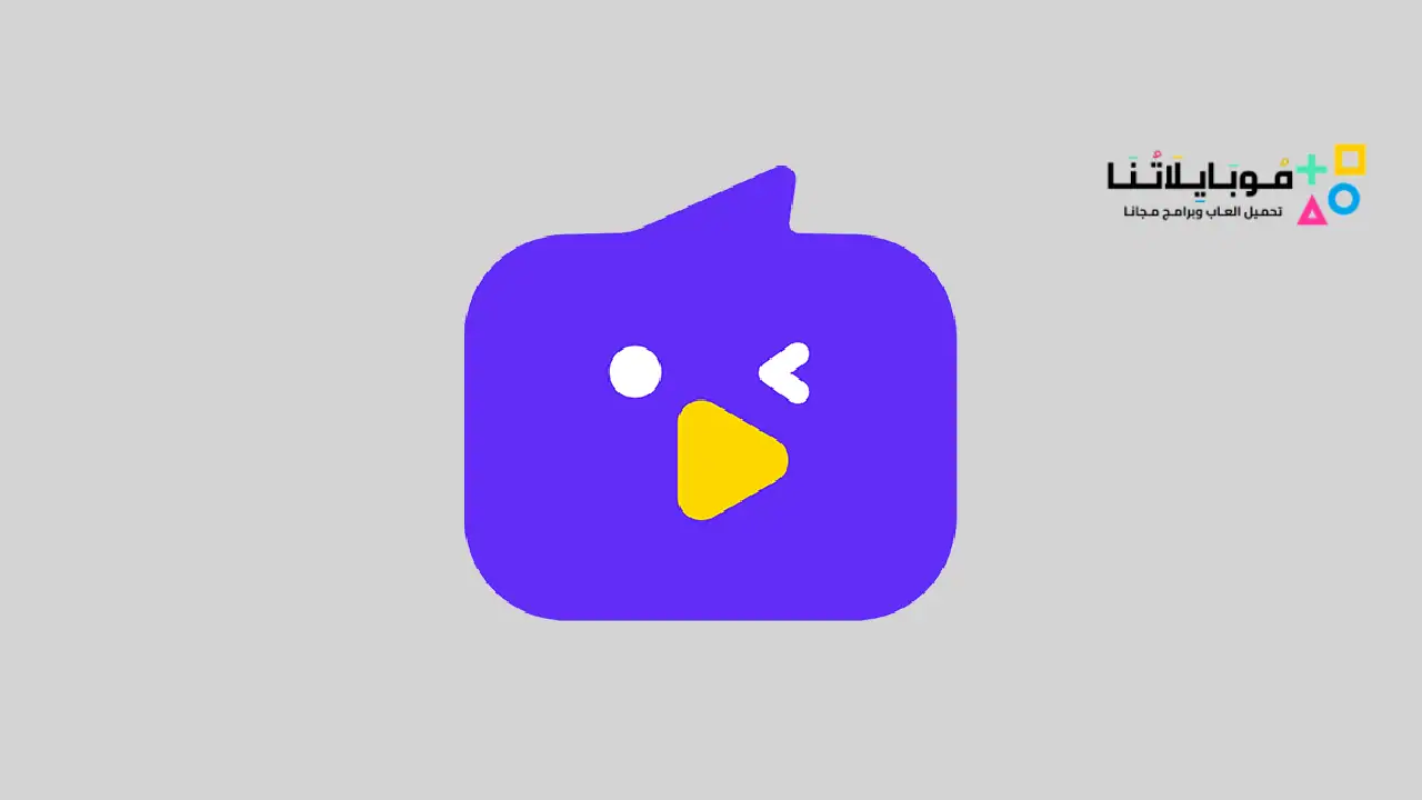 تحميل تطبيق Nimo TV