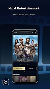 تحميل تطبيق هلال بلاي HilalPlay مهكر Apk للاندرويد 2026 أخر إصدار مجانا